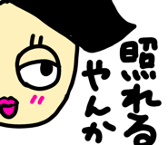 831755943