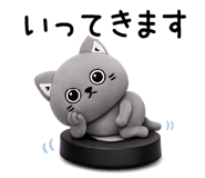 831756431