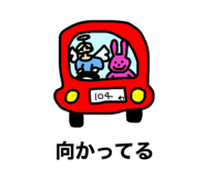 831757364