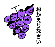831757372