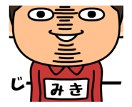831757919