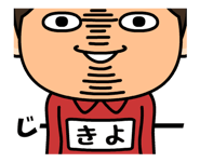 831758455