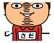 831759271