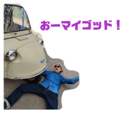 831780554