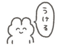 831780703