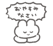831780715