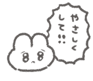 831780725