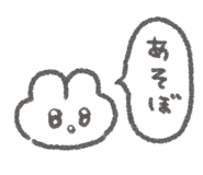 831780731