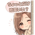 831781440