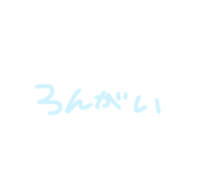 831781517