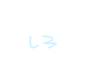 831781523