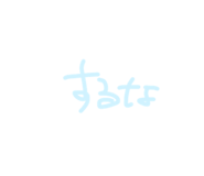 831781524