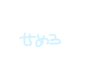 831781525
