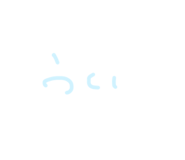 831781530