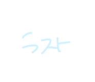 831781531