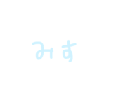831781533