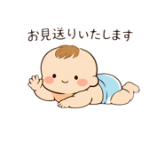 831784483
