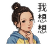 831785410
