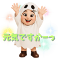 831803459