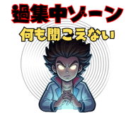 831805479