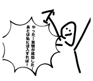 831805977