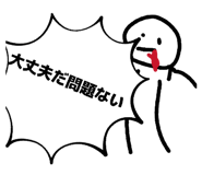 831805978