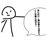 831805980