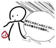 831805981