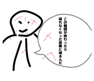 831805982