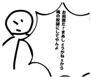 831805983