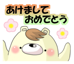 8318069