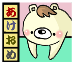8318070