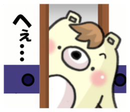 8318078