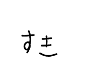 831808810