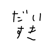 831808811