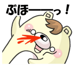 8318090