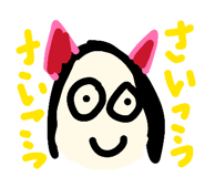 831811481