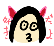 831811482