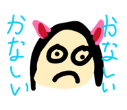 831811486