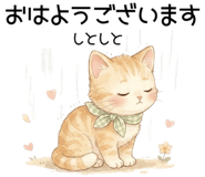 831812801