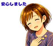 831813153