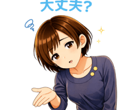831813155
