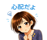 831813156