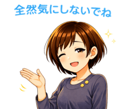 831813166
