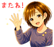 831813173