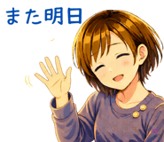 831813174