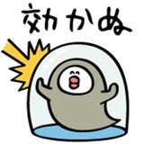831815444