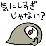 831815450
