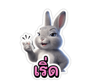 831818891