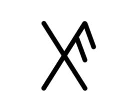 831850849